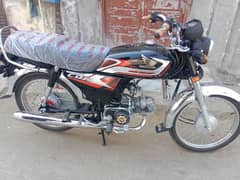 Honda cd 70cc 2025 APL