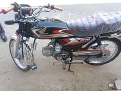 Honda cd 70cc 2025 APL