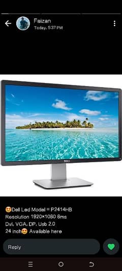 24 inch del led modal p2414hb