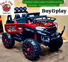 Kids Car | Jeep | Toy Car | Baby Car | Battery Operated Beautiful Cars