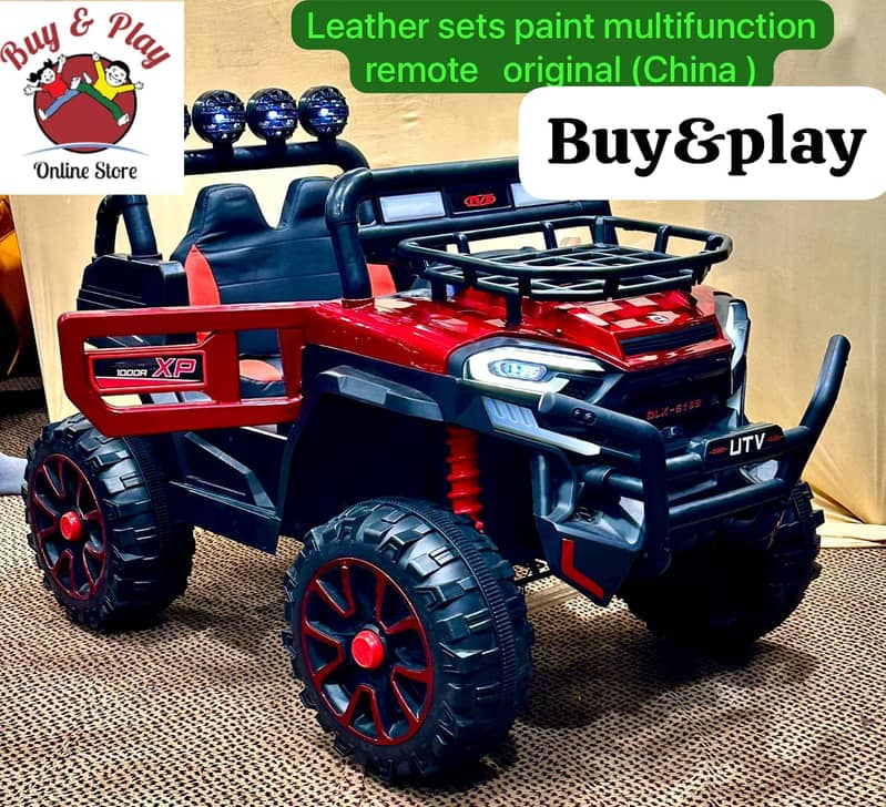 Kids Car | Jeep | Toy Car | Baby Car | Battery Operated Beautiful Cars 0