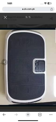 Zero vibration board