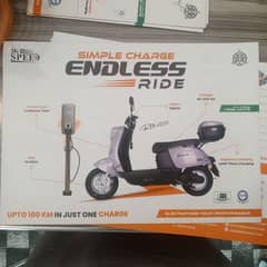 Hi Speed Electric baik 18month warranty