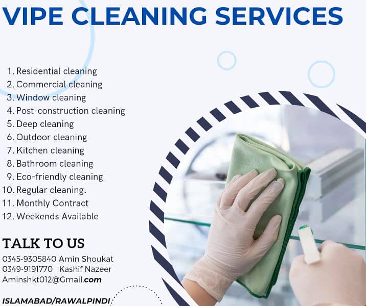 vipe Cleaning in Islamabad 0