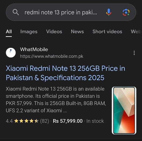 realme note 13 8.256 5