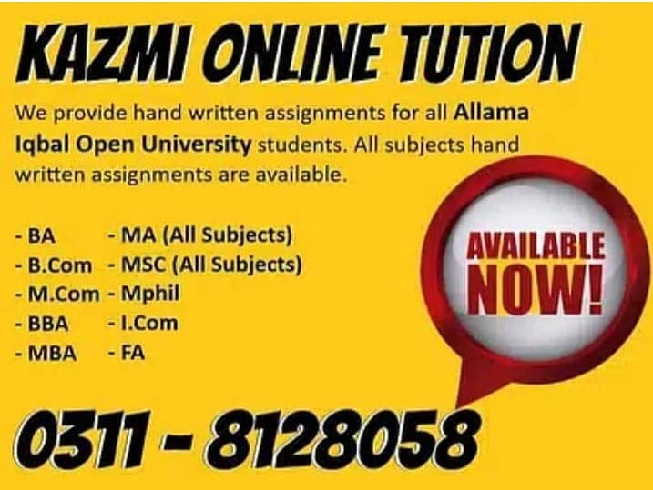 AIOU HAND WRITING , ASSIGNMENTS AVAILABE, REASONABLE PRICE 0