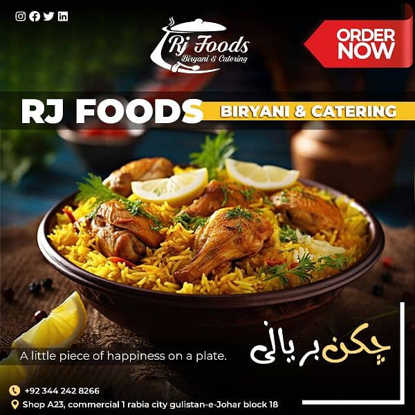 R j foods Biryani and catering 0