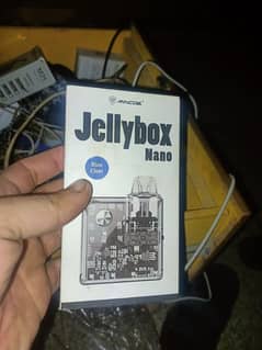 jellybox