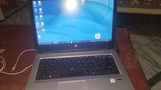 HP ProBook Urgent