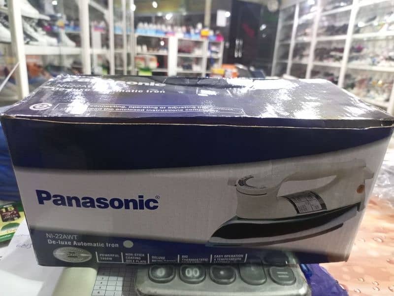 Fresh and original "Panasonic" Company. 2