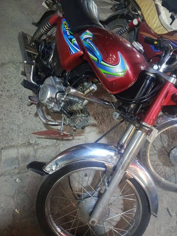 super star bike for sale 0