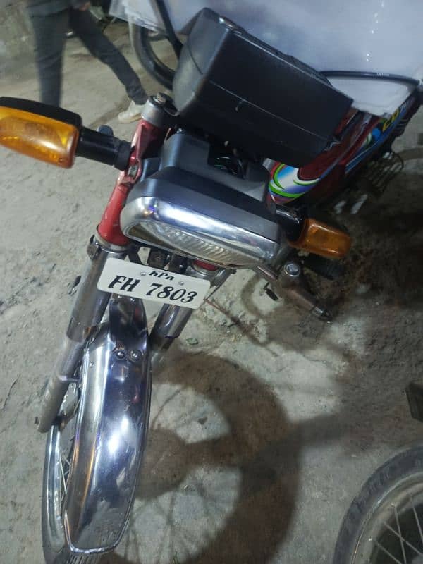 super star bike for sale 5