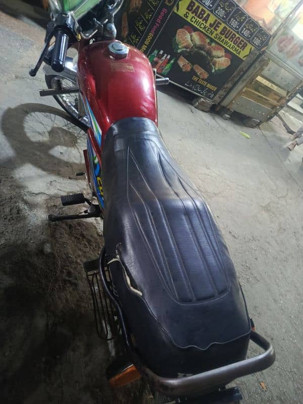 super star bike for sale 6