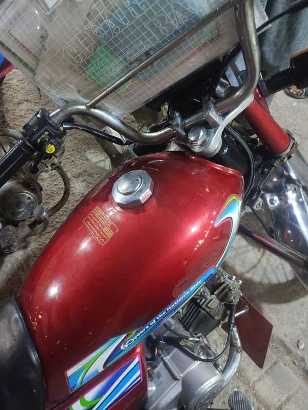 super star bike for sale 8