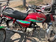 Honda cd 70 for sale