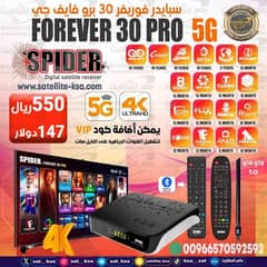 Spider forever 30 Pro 4K 5G UHD satellite receiver