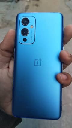 ONEPLUS