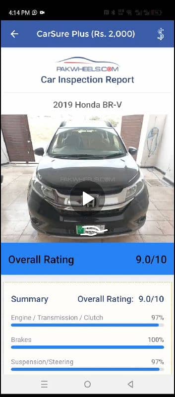 Honda BR-V 2019 9/10 rating 8