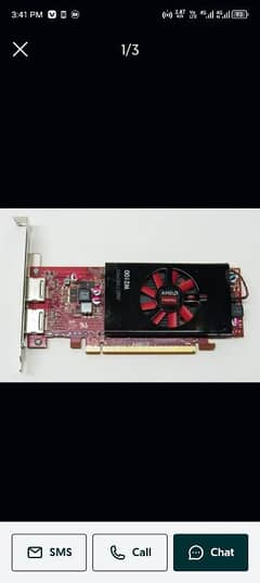 graphic card 2 gb