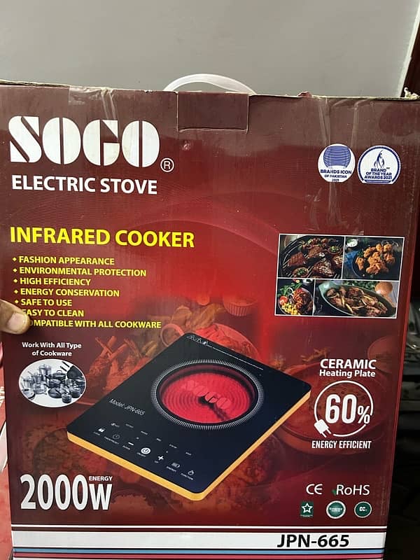 Sogo Infrared Cooker work All type cookware fix price 3