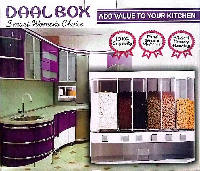 Daal Box | Daal container 2