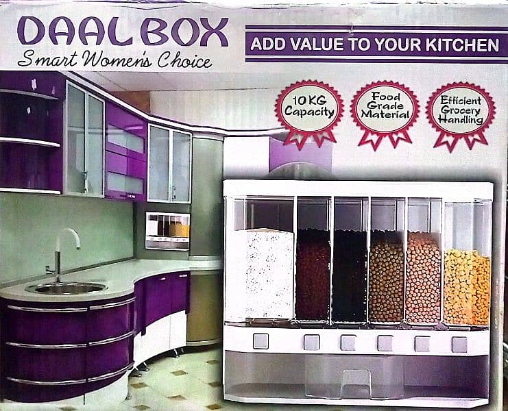 Daal Box | Daal container 5