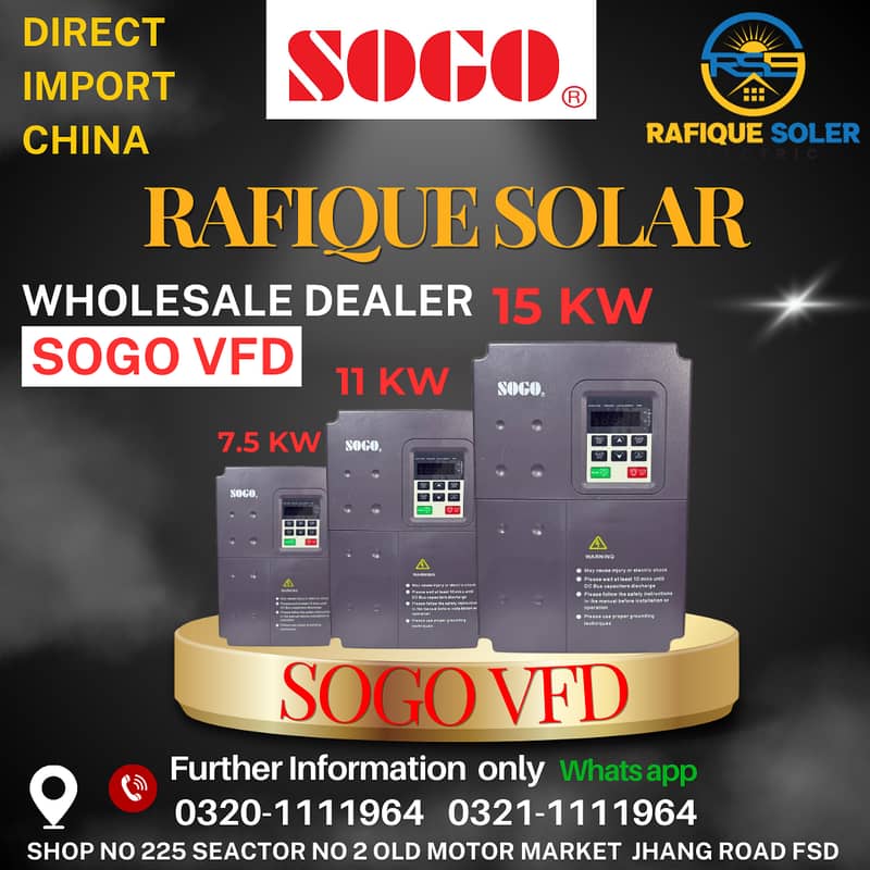 VFD SOGO/ Inverter / 7.5kw to 18kw/ Atta Chakki tubel / sogo vfd / VFD 1