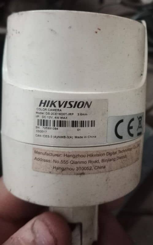 hikvision 2 mega pixel camera for sale 1