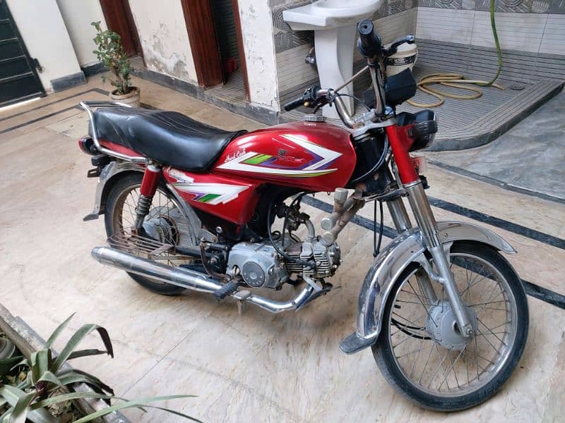 super power motor cycle 70cc 1