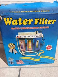 Water filter for home and commercial use