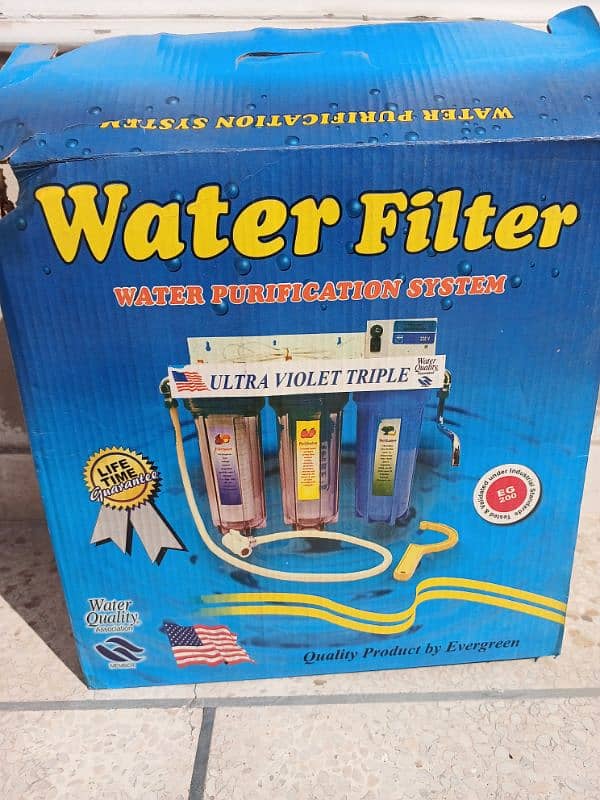 Water filter for home and commercial use 0