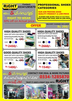 Premium Men’s Shoes – Style, Comfort, and Durability!" -LOOK CATELOG