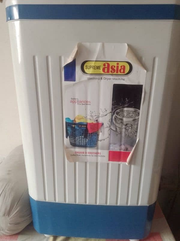 supreme Asia Dryer spinner for sale 0