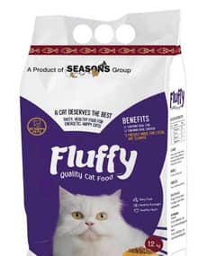 Fluffy Cat Food 1.2kg – Premium Nutrition for Healthy & Happy Cats