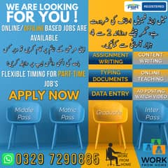 Typing job / Data Entry Job / Assignment Job / Online Job / Part Time