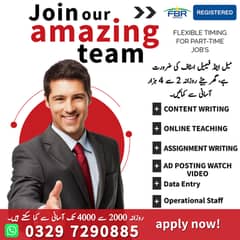 Typing job / Data Entry Job / Assignment Job / Online Job / Part Time