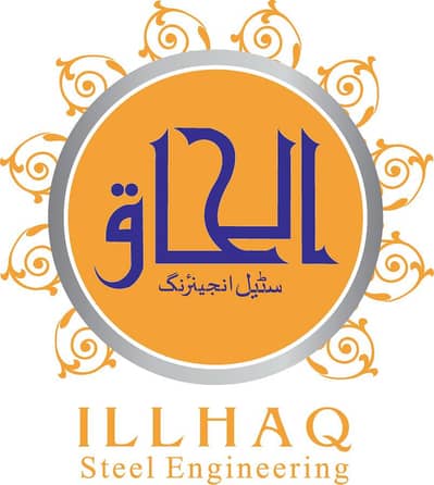 Illhaq