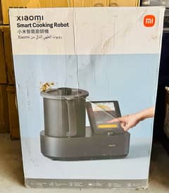 Xiaomi smart cooking robot