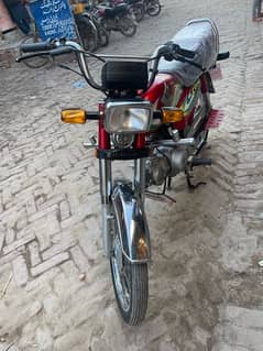 honda cd 70cc