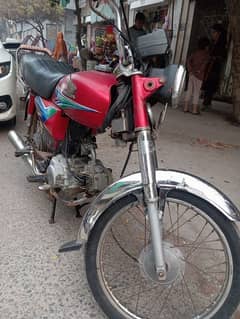 Honda CD 70