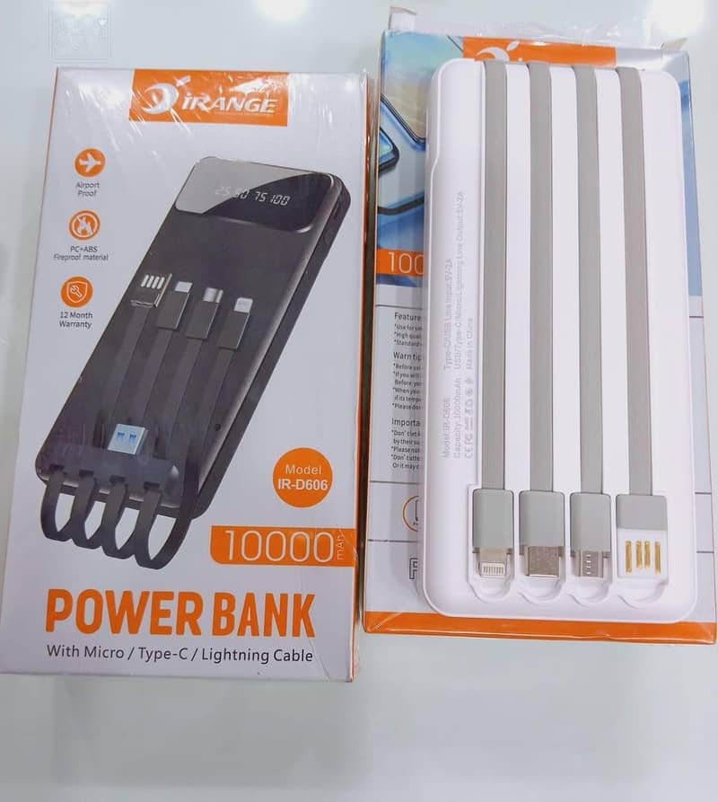 Power bank 0