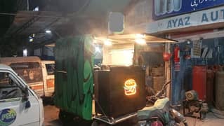 Food Cart / Stall