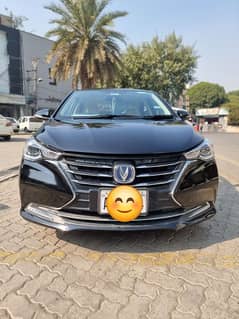 Changan