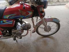 Honda CD 70