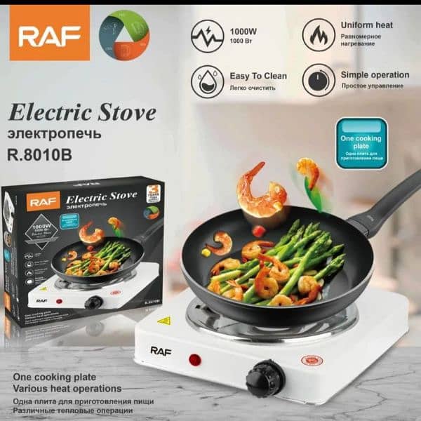 Original RAF Electric stove 1000 watts 1