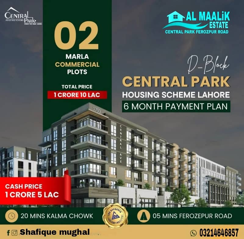 5MARLA PLOT FACING PARK NEAR MOSQUE MARKET SCHOOL IDEAL LOCATION ALL DUES CLEAR PLOT FOR SALE 2