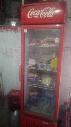 chiller type freezer