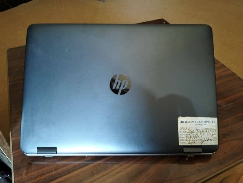 HP ProBook Core i5 7th Gen 1