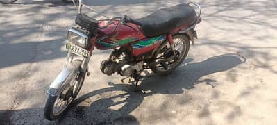 Honda 70 urgent sale