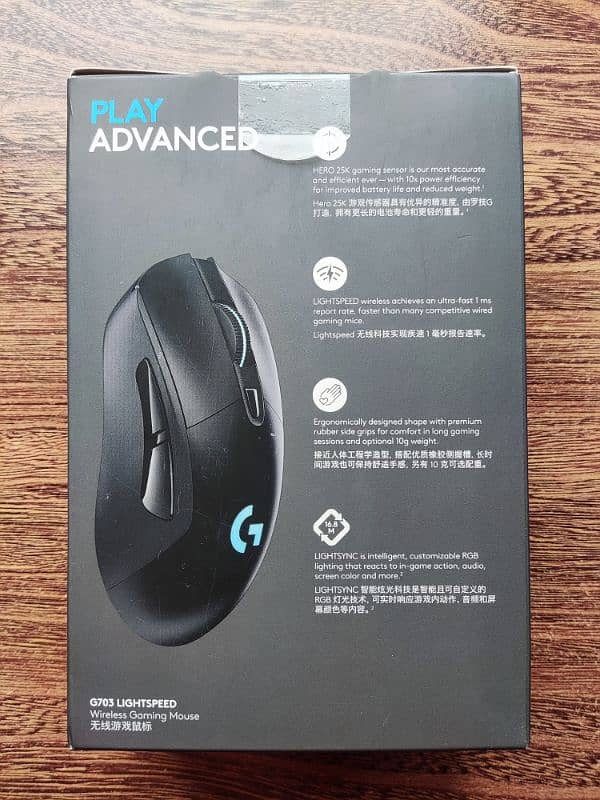 Logitech G703 Gaming mouse/ Gaming mouse 4